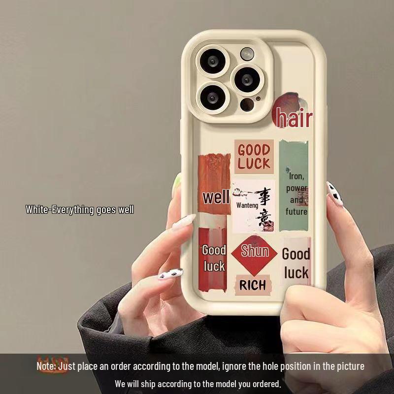 Apple iPhone 12/13/14/15 Pro Max Case - Soft, All-Inclusive Design with Unique Characters