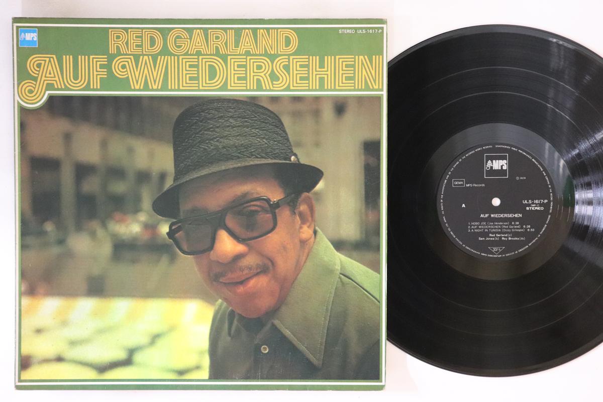 

LP Record RED GARLAND - Auf Wiedersehen ULS1617P MPS 1978 Japan Jazz