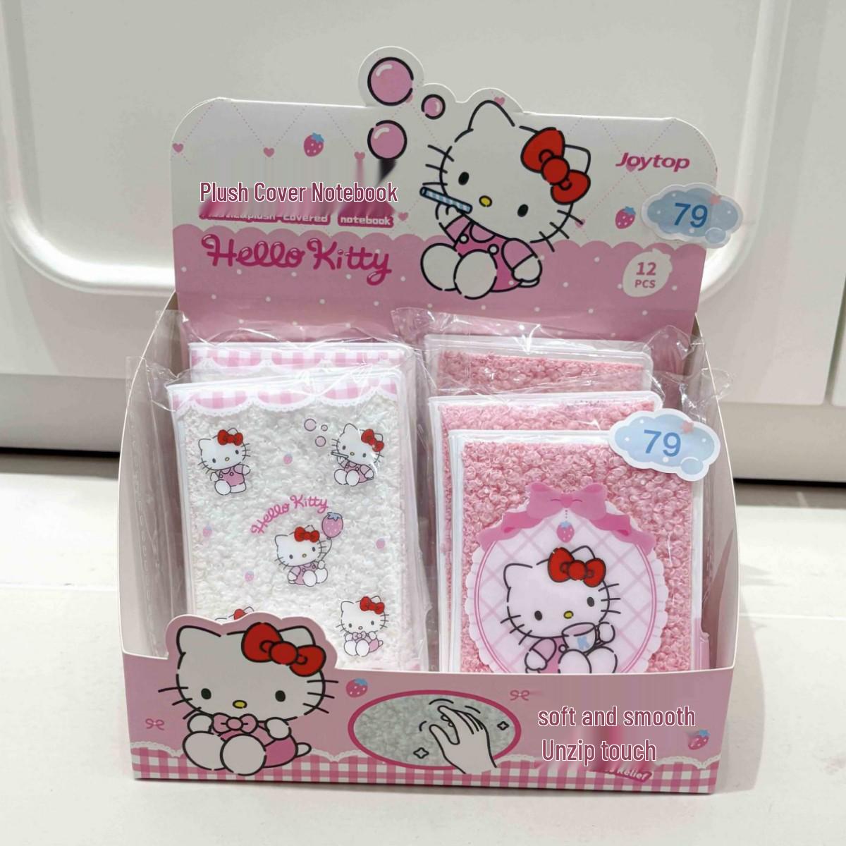 Hello Kitty Silicone Plush Cover Notebook - Cute Cultural & Creative Diary for Students