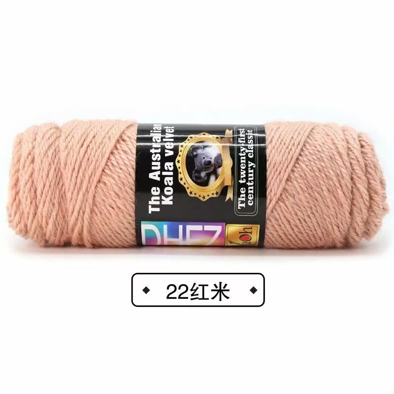 100G Wool Blended Koala Fleece Hand-knitted Medium Thick Yarn Rod Needle Thread Jacket Scarf DIY Knitting&Crocheting