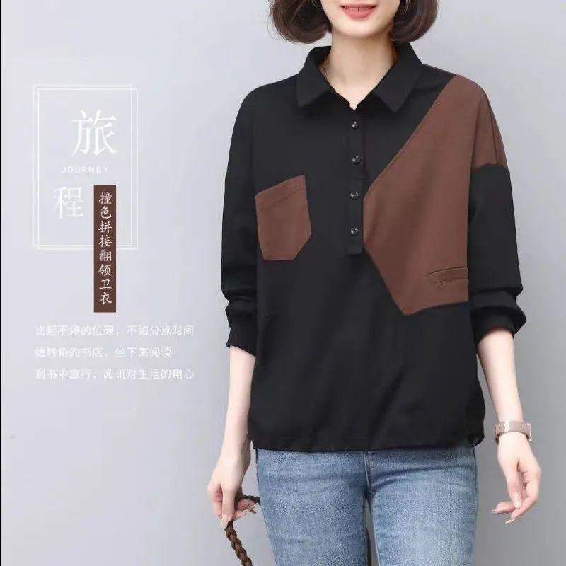 

Модная новая корейская версия утягивающего повседневного худи с лоскутным темпераментом контрастного топа с длинными рукавами и лацканами 4XL чёрный/кофейный