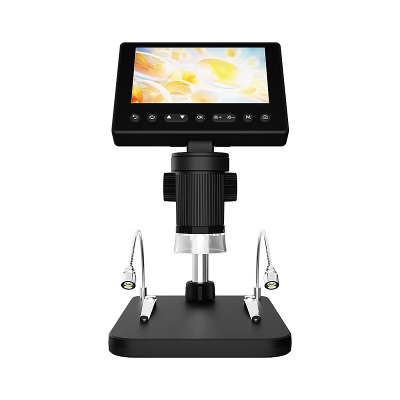 Miflame HD Handheld Digital Microscope