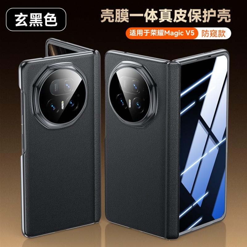 Premium Genuine Leather Full-Body Case Honor Magic V5 With Magnetic Lens Protection Kickstand
