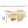 Namukumachan Kobo 4-inch (12.5cm Wide X 5.5cm High) Hinoki (Japanese Cypress) Tripod with Legs, Made In Japan, for Shinto Shrines, Kagami Mochi (rice