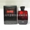 RASASI Hawas Black Parfum Middle East Arabian Harvey Water Men's Fragrance