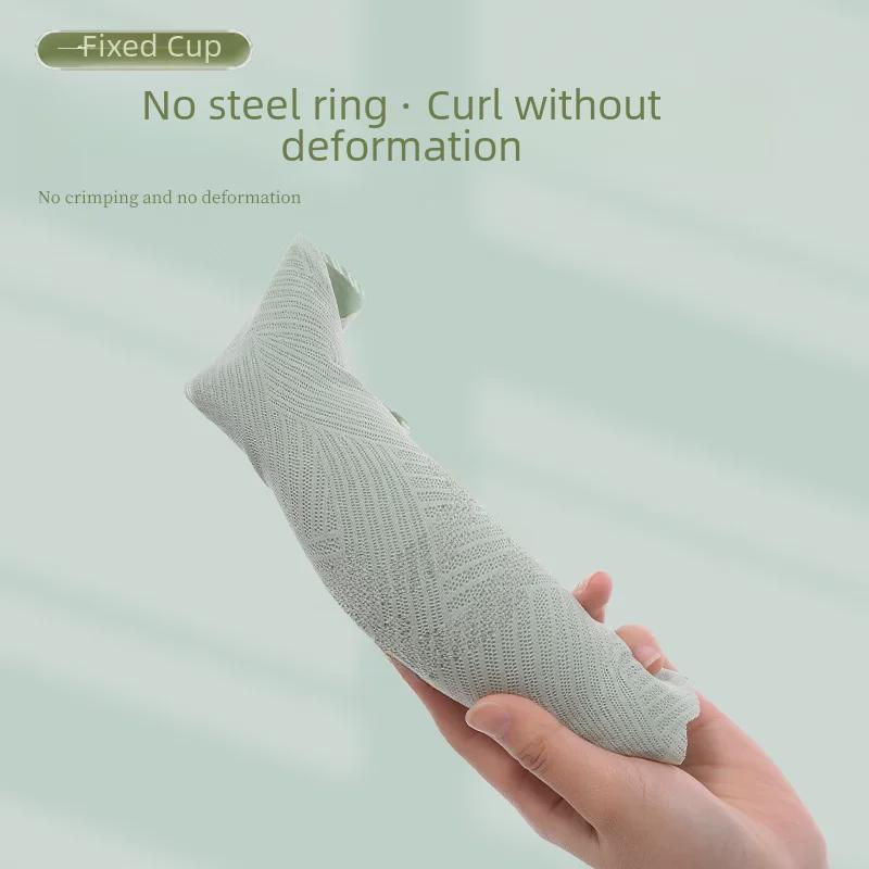 Seamless Steel Ring-Free Sports Bra for Women with Large Breasts, Side Support, and Beautiful Back Design