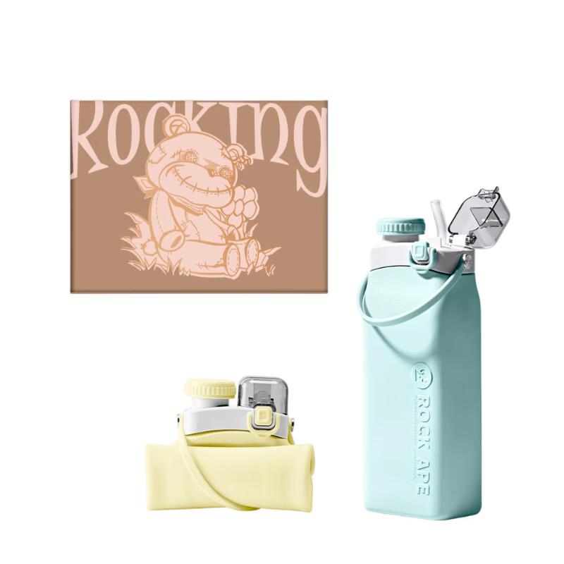Rock Ape Outdoor Camping Roll-Up Cup Gift Set
