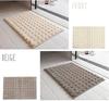Bath Mat Quick Dry Cute Simple Mat X 90 (60 Cm, Ivory)