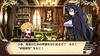 Labyrinth of Refrain: Coven of Dusk - PSVita