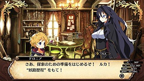 Labyrinth of Refrain: Coven of Dusk - PSVita