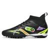 High-top football shoes tf broken nails artificial turf AG nails leather feet boys and girls children and adolescents students training shoes