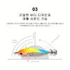 Laser Luminous Luminous Fishing Bait Shrimp Shape 63mm 7.2g Floating Lure Wood Material Squid Jigging Bait Squid Fishing