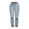 Damenjeans Slim Hole Stretch Damenjeans Hose Damenhose