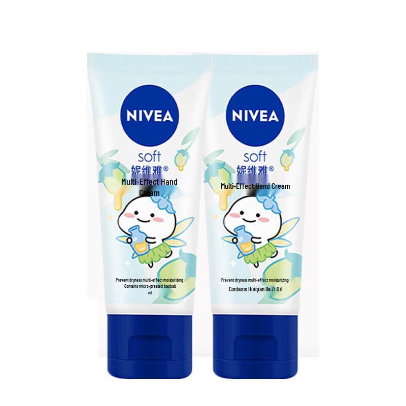 Nivea Multi-Effect Hand Cream