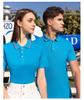 Unisex Solid Color Short Sleeve Polo Shirt with Turn-Down Collar - Perfect for Summer, DIY, or Workwear