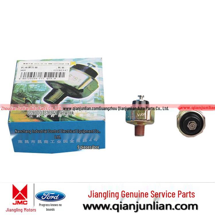 Jiangling Kaiyun Shunda Oil Sensor for Pickup Baodian