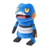 Pokemon Center Original Puppet Plush Toy Pupemon Gregor