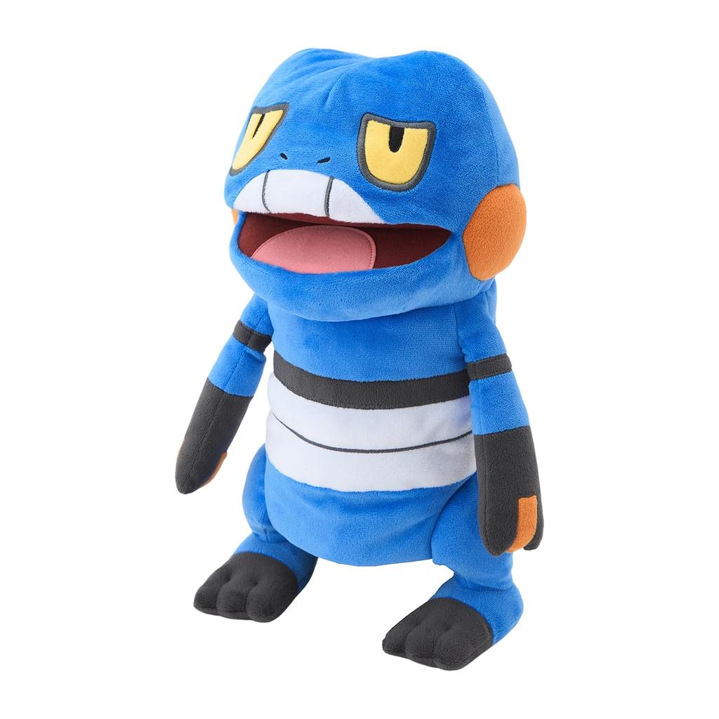 Pokemon Center Original Puppet Plush Toy Pupemon Gregor