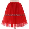 Elegant Five-Layer Tulle Half-Length Puffy Skirt - 65cm Long