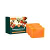 Persimmon Cleansing Soap: Rich Foam, Gentle Cleansing, Moisturizing and Nourishing, Refreshing with Light Fragrance