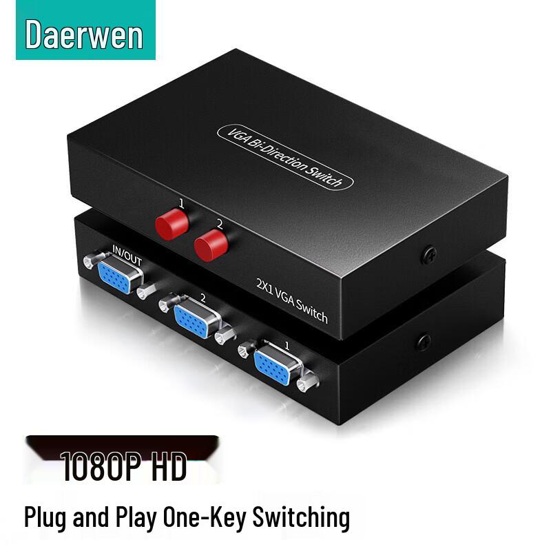 DOREWIN 2-Port VGA Seamless Switcher