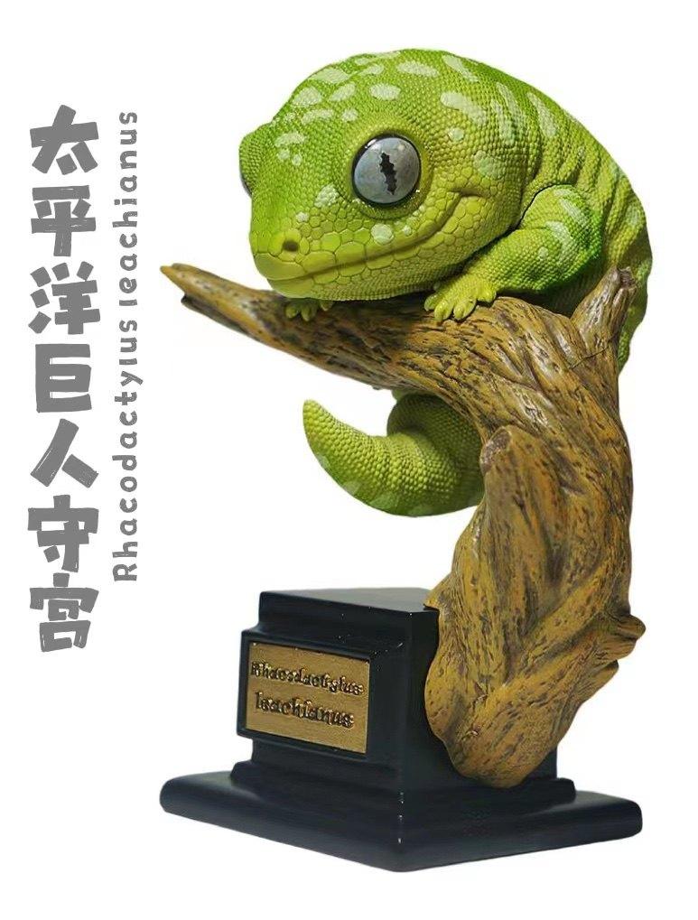 

Gecko Model Giant Gecko Rhacodactylus leachianus Resin Collectible Figurine Home Decor For Reptile Enthusiasts