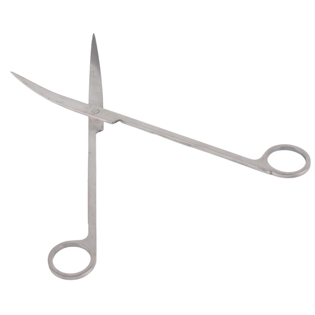 1PC Professional Stainless Steel Aquatic Plant Tongs Scissors for Aquarium Fish Tank(Curved )