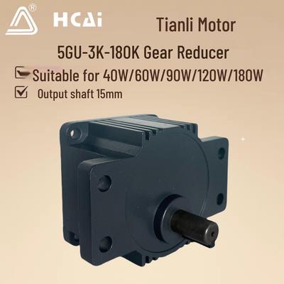 Tianli 90W-120W Einphasiger Wechselstrom-Getriebemotor mit Schwerlast-Getriebe (5GU-3K/5GU-180K)