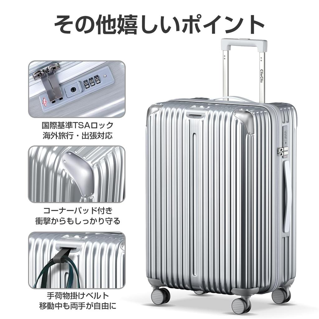 Přenosná taška na kufr Přenosná taška s expanzí Ultra dvojitá kolečka Stupňová rotace Vybavena TSA Business Trip Velikost M [ClioClio] Funkce,