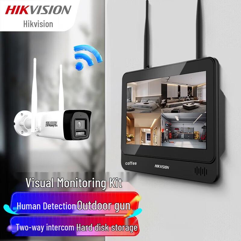 

HIKVISION 2K HD Wireless Surveillance System with Monitor CN plug (adapter included)