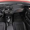 ABS Carbon Fiber Car Center Control Interior Decoration Sticker For BMW 1 2 Series F20 F21 F22 F23 2012-2018 Car Accessories