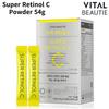 VitalBeautie Super Retinol C Powder 1.8gx30ea(54g)