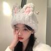 Cute Rabbit Ear Hat White Plush Autumn and Winter Warm Knitted Wool Hat Women's Plush Bag Head Cold Hat