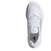 Adidas Pureboost 23 Comfortable Minimalist Shock Absorbing Durable Low Top Running Shoes Unisex Running Shoes White IH7671