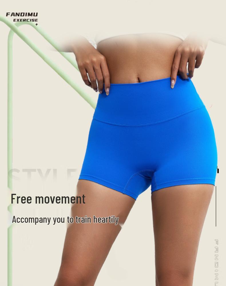 Dopamine Yoga Shorts: High Waist, Breathable, Nude Feel, Elastic Three-Point Safety.