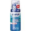 Tratamentos faciais – Produtos de limpeza