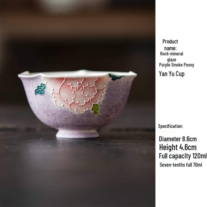 Hand-painted Peony Ceramic Tea Set: Purple Smoke Teapot, Lid Bowl, Master Cup, Tasting Cup, Pot Stand, Cup Mat, Coffee Cup