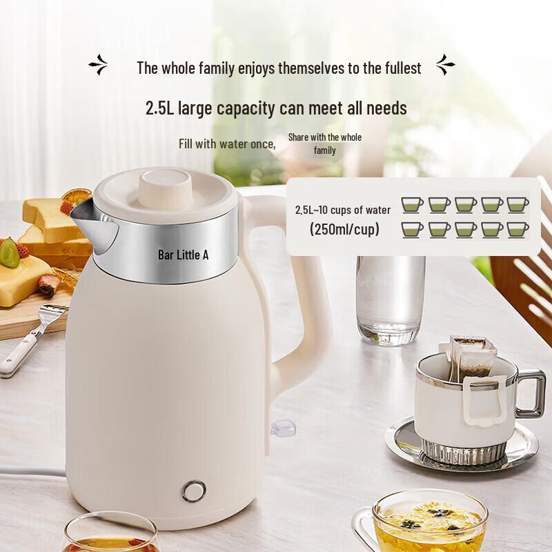 Little Bear ZDH-H25S1 Electric Kettle with 304 Seamless Inner Liner & Double Layer Anti-Scald Design