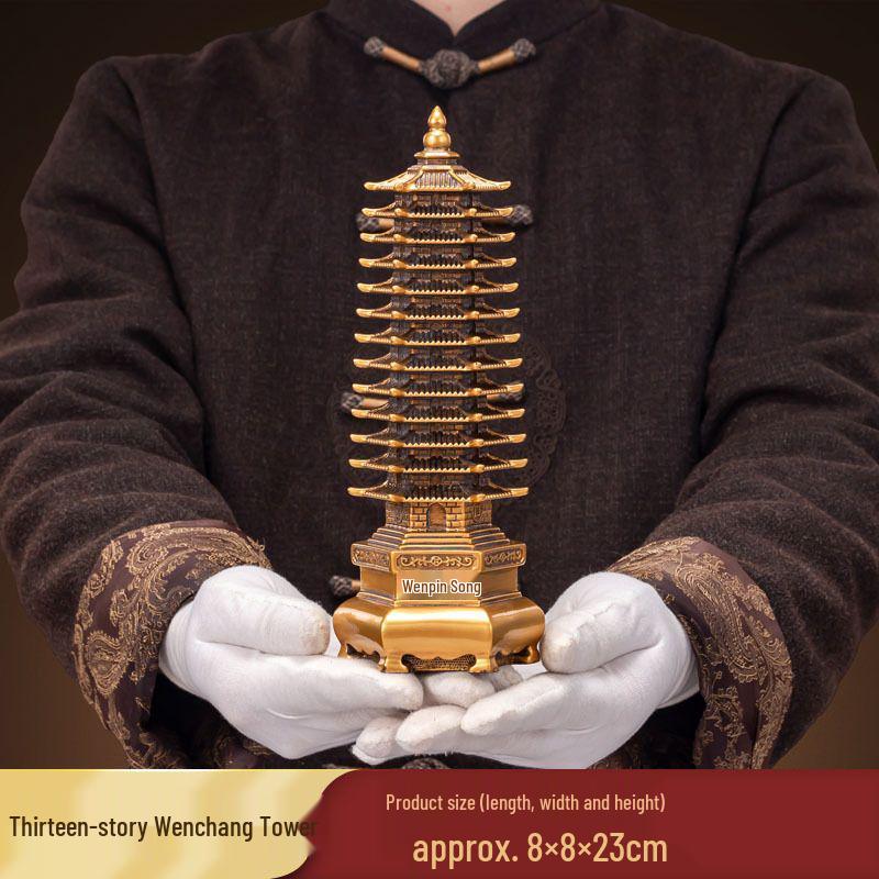 Thirteen-Story Wenchang Pagoda Wood Grain Brush Pen Holder - Chinese Style Ornament and Desktop Gift for Students and Teachers