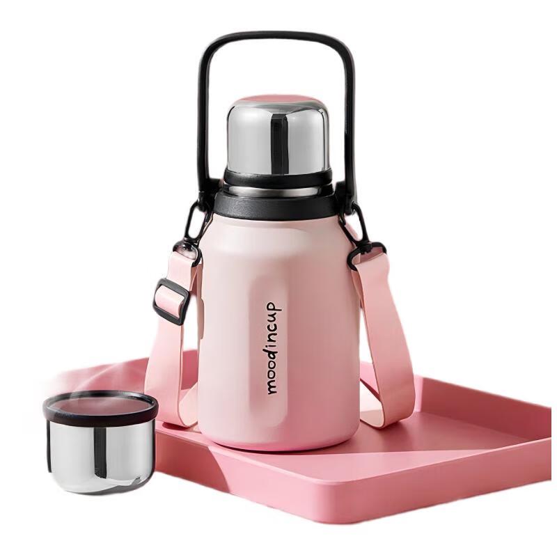 Wushengwu Jianshi 950ML Dual-Drink Vacuum Flask
