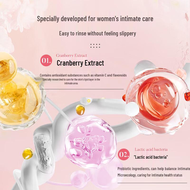 Yuting Cranberry Intimate Care Mousse