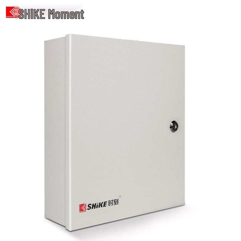 MDNG Baorui SK2300 Anti-Theft Alarm System CN plug (adapter included)