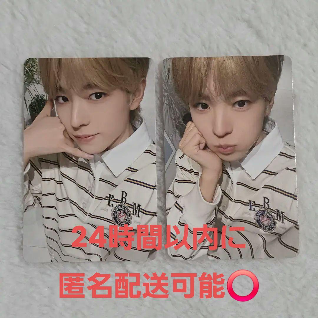 [Б/У] NCT WISH ЮШИ Фотокарточка MD ДЕНЬ РОЖДЕНИЯ Самая низкая цена