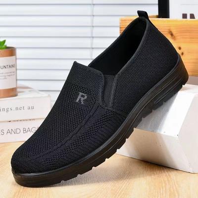 2025 New Men's Sneakers Mesh Breathable and Comfortable Casual Shoes Ultra Lightweight and Durable Outdoor Sports Running Shoes
