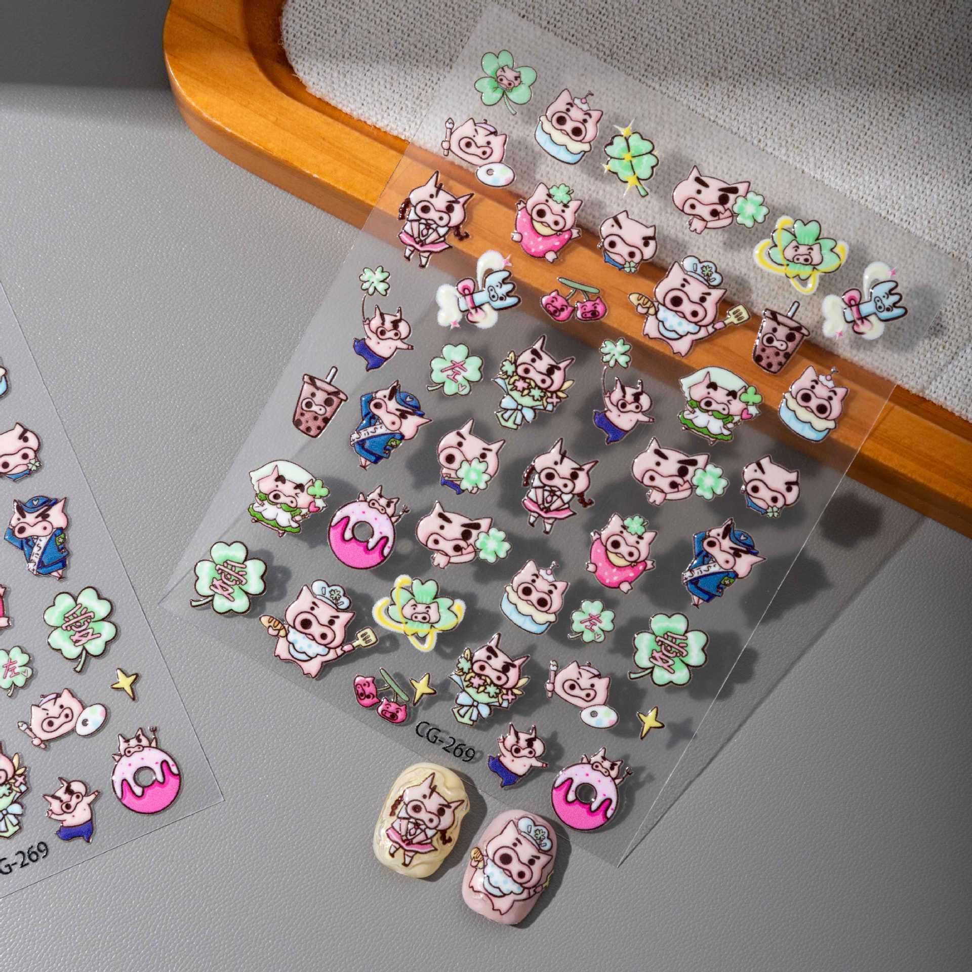 Cyansea Популярные четырехлистники Shin-chan Гелевые наклейки для нейл-арта DIY CG-269