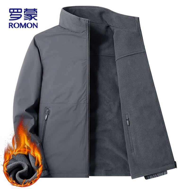 Romon Men's Plus Velvet Thickened Reversible Windproof Jacket