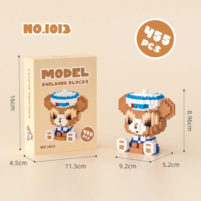 Stellalou Linabell Cookieann Duffy Cartoon Character Building Block Toy