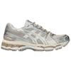 ASICS Gel Kayano 12.1 Mineral Beige Unisex Sneakers Tan Cream 1203A759-250