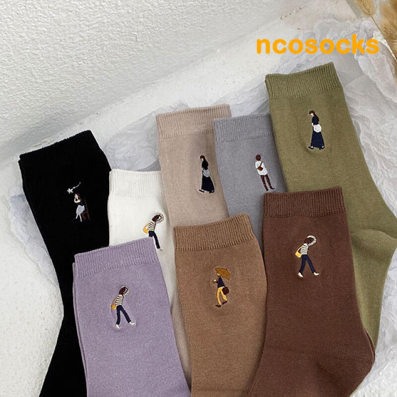 Awesome Drawing Embroidery Socks 2-pack black