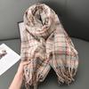 Cashmere Plaid Thickened Female Atmosphere Warm Autumn And Winter White Soft Fringed Shawl Scarf